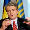 Ющенко наградили в США за "вдохновляющее служение государству"