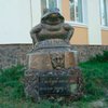 В Украине появился второй памятник жабе