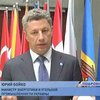 Украина будет покупать газ у Азербайджана