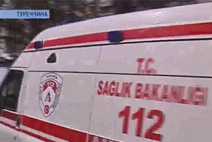 В центре Анкары прогремел взрыв, трое человек погибло