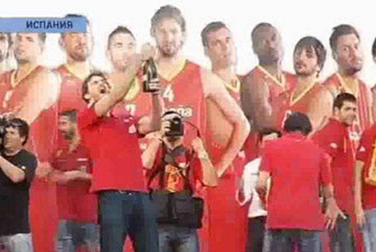 Испания празднует победу своих баскетболистов