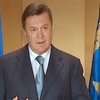 Янукович рассказал об успехах в борьбе с коррупцией