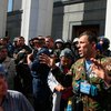 Запрещать акции протеста возле госучреждений в Киеве не будут