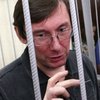 Тюремщики утверждают, что Луценко не нуждается в лечении вне СИЗО