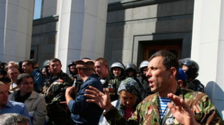 Запрещать акции протеста возле госучреждений в Киеве не будут