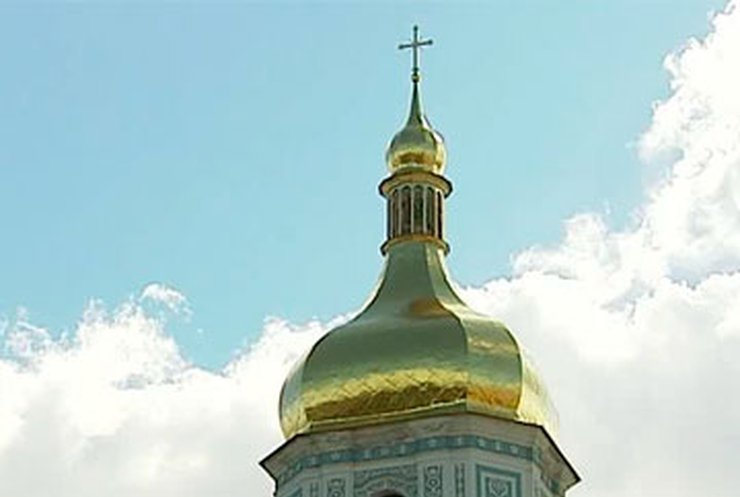 София Киевская отмечает 1000-летний юбилей