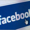 Новостную ленту Facebook подвергли критике