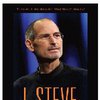 В США выпустят книгу цитат от Стива Джобса