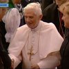 Папа Римский посетил Германию