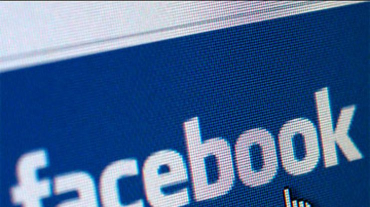 Новостную ленту Facebook подвергли критике