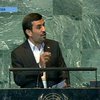 Президенту Ирана в ООН пришлось выступать в полупустом зале