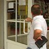 С сегодняшнего дня валюту можно обменять только с паспортом