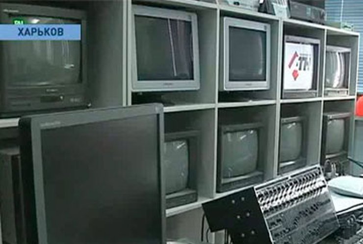 В Харькове сразу три местных канала лишились возможности вещания