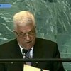 Палестинская автономия попросилась в ООН