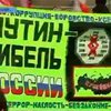Путин и Медведев решили поменяться местами