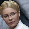 Тимошенко освободят в октябре - СМИ