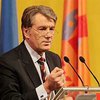 Ющенко могут выгнать из "Нашей Украины" - СМИ