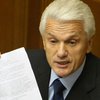 Литвин напомнил правительству, что Раду нужно уважать