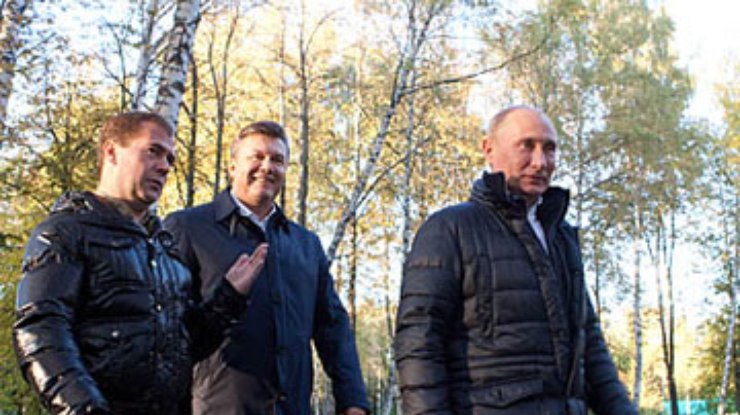 Сообразили на троих