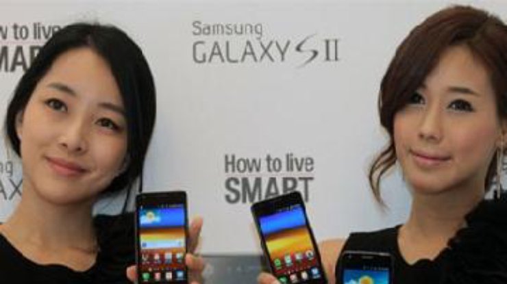 Коммуникатор Galaxy S II бьет рекорды продаж