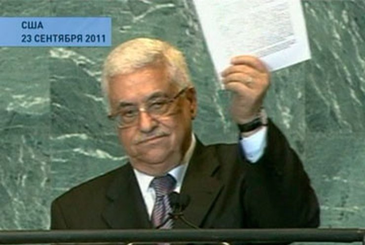 Совбез ООН решит, быть ли Палестине отдельным государством