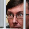 Суд отказал защите в госпитализации Луценко (обновлено)
