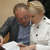 Власенко говорит, что судьба Тимошенко станет известна через час-два
