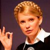 Тимошенко сказала "спасибо" афганцам и студентке, ударившей Табачника