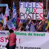 Во Франции бастуют учителя
