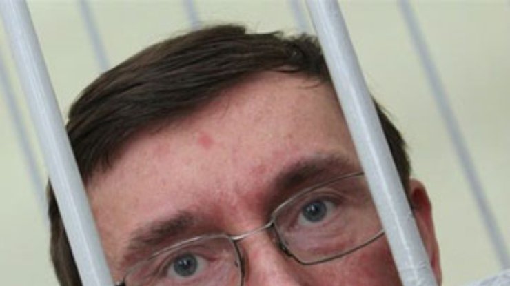 Защитники Луценко вновь просят выпустить его из СИЗО