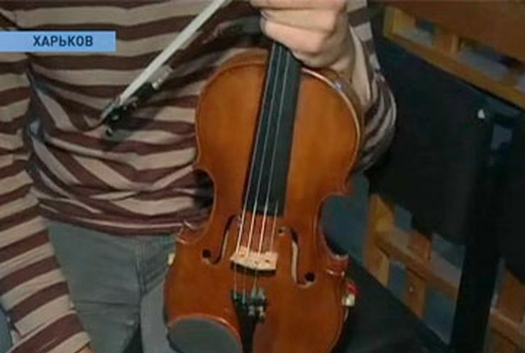 Сегодня в Харькове слушали скрипку Амати