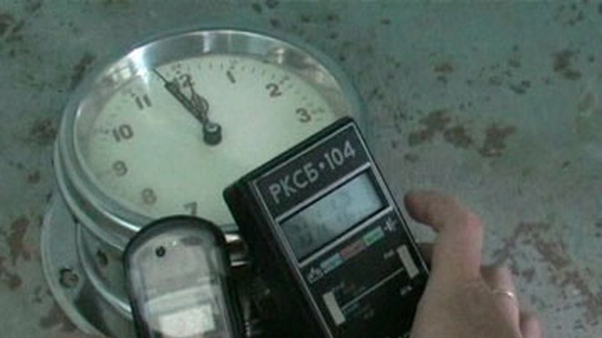 В Симферополе задержали российского туриста с радиоактивными часами