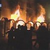 В Болгарии полиция разгоняет антицыганский протест
