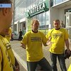 Бортпроводники "Аэросвита" могут начать забастовку