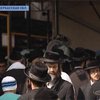 Иудеи отмечают Новый год