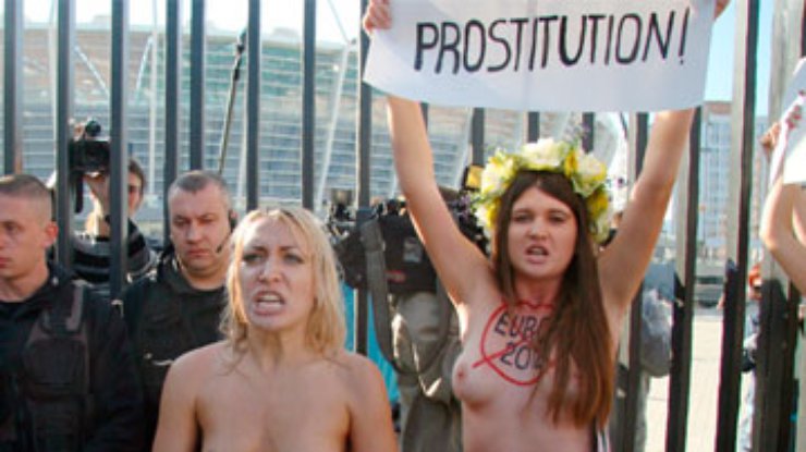 FEMEN отделались в Печерском суде устным предупреждением