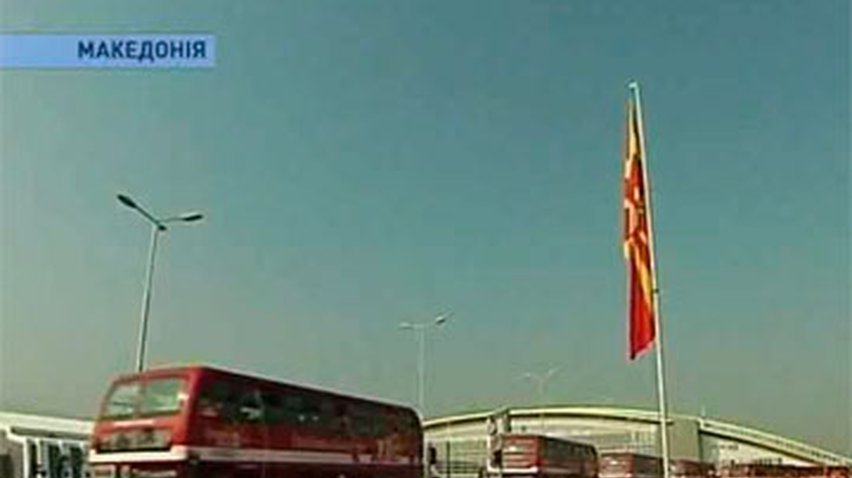 В столице Македонии появились двухэтажные автобусы