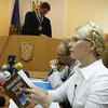 Защита Тимошенко: Требование подписать контракты - это не криминал (обновлено в 10.36)