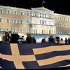 Аудиторы с мировым именем ставят на то, что дефолту Греции быть