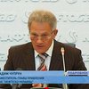 "Нафтогаз" подал иск о возмещении убытков