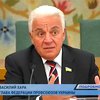 Василий Хара ответил на заявление ГПУ