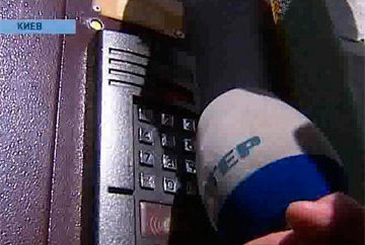 Киевских чиновников уличили в мошенничестве