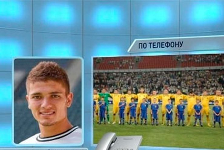 Лидер "Боруссии" хочет играть за сборную Украины