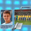 Роман Нойштедтер согласен выступать за сборную Украины