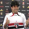 "Шахтер" выиграл "дело Илсиньо"