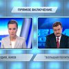 "Большая политика" обсудит льготы чернобыльцам и афганцам