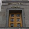 Депутаты решили не скромничать, увеличив финансирование Рады