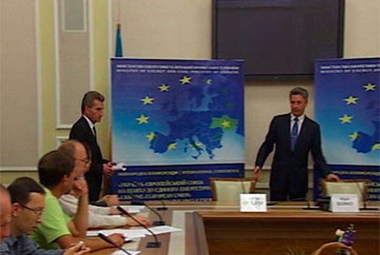 ЕС считает Украину основным транзитером российского газа