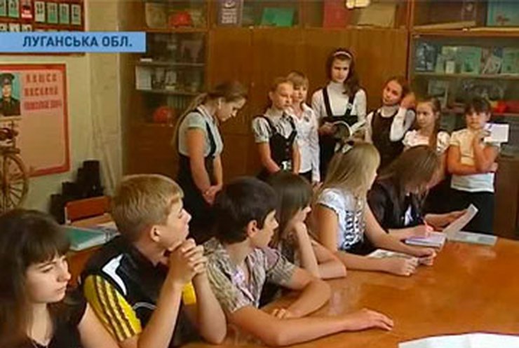 В Луганской области одна из школ по-казацки воспитывает детей
