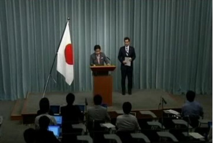 Япония сократила зону отчуждения вокруг "Фукусимы-1"